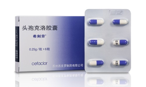 硝呋太尔胶囊说明书-【硝呋太尔胶囊可以治疗霉菌性阴炎吗】硝呋太尔制霉素胶囊 - 硝呋太尔胶囊几个疗程网