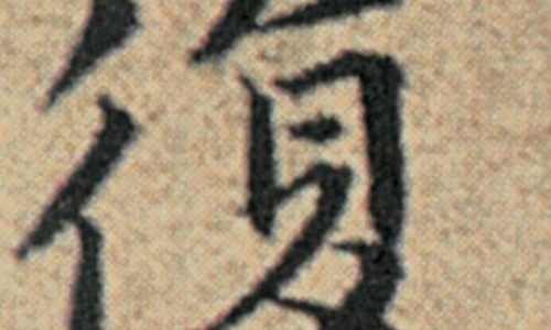 硝呋太尔胶囊说明书-【硝呋太尔胶囊可以治疗霉菌性阴炎吗】硝呋太尔制霉素胶囊 - 硝呋太尔胶囊几个疗程网